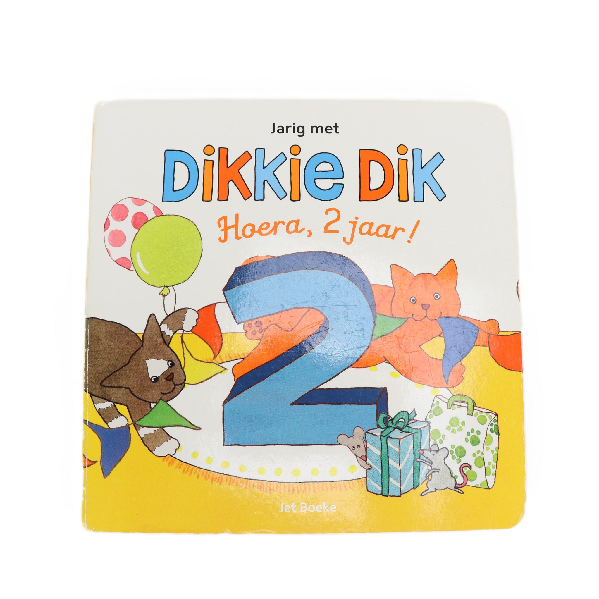 Boek Dikkie Dik 'Hoera, 2 jaar!'