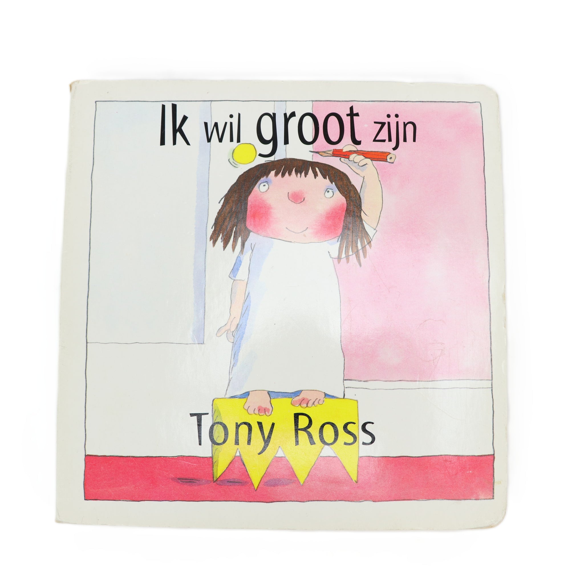 Boek 'Ik wil groot zijn'