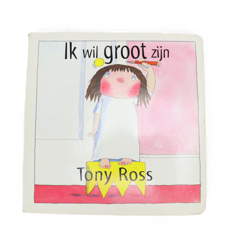 Boek 'Ik wil groot zijn'