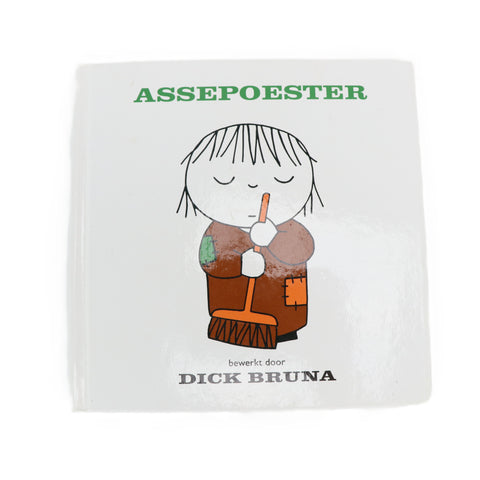 Boek 'Assepoester' (Dick Bruna)