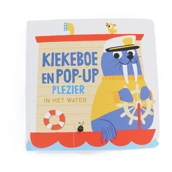 Boek 'Kiekeboe en pop-up plezier in het water'