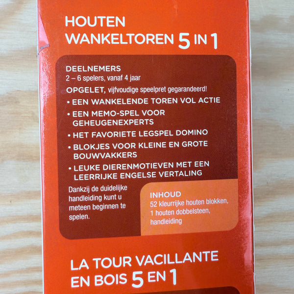 spel: houten blokken met 5 speelmogelijkheden