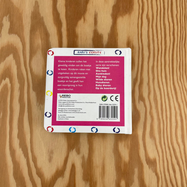 Kartonboekje Babydieren