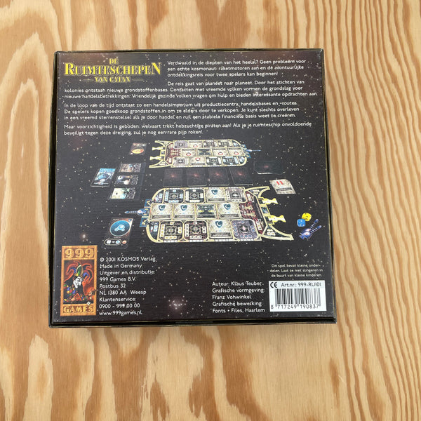 Gezelschapsspel De ruimteschepen van Catan
